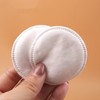 YOYOSOFT Round Cotton Puff, For Lotion, 2-Sided, 3-Layer Construction, 300