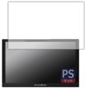 DreamMaker 7-inch Portable Navigation System for PN0706A, PN0705A, PN0704A, PN0703A,