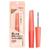 dejavu Film Eyebrow Color Eyebrow Color 1 Ash Brown Eyebrow