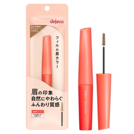 dejavu Film Eyebrow Color Eyebrow Color 1 Ash Brown Eyebrow Mascara Extra Small Brush
