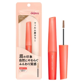 dejavu Film Eyebrow Color Eyebrow Color 1 Ash Brown Eyebrow Mascara Extra Small Brush
