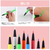 BOBISUKA 8 Colors UV Liquid Eyeliner Set, Matte Color Pen,
