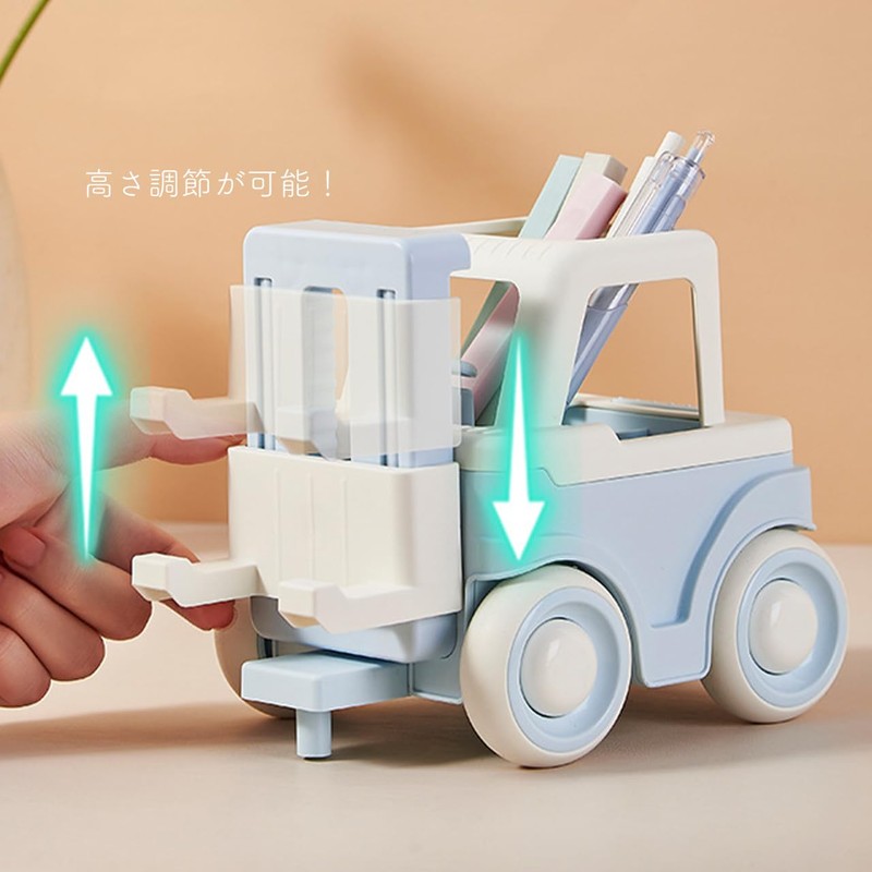 Queen-b Forklift Pen Stand, Smartphone Stand, Cute, Stylish, Children's Desk,