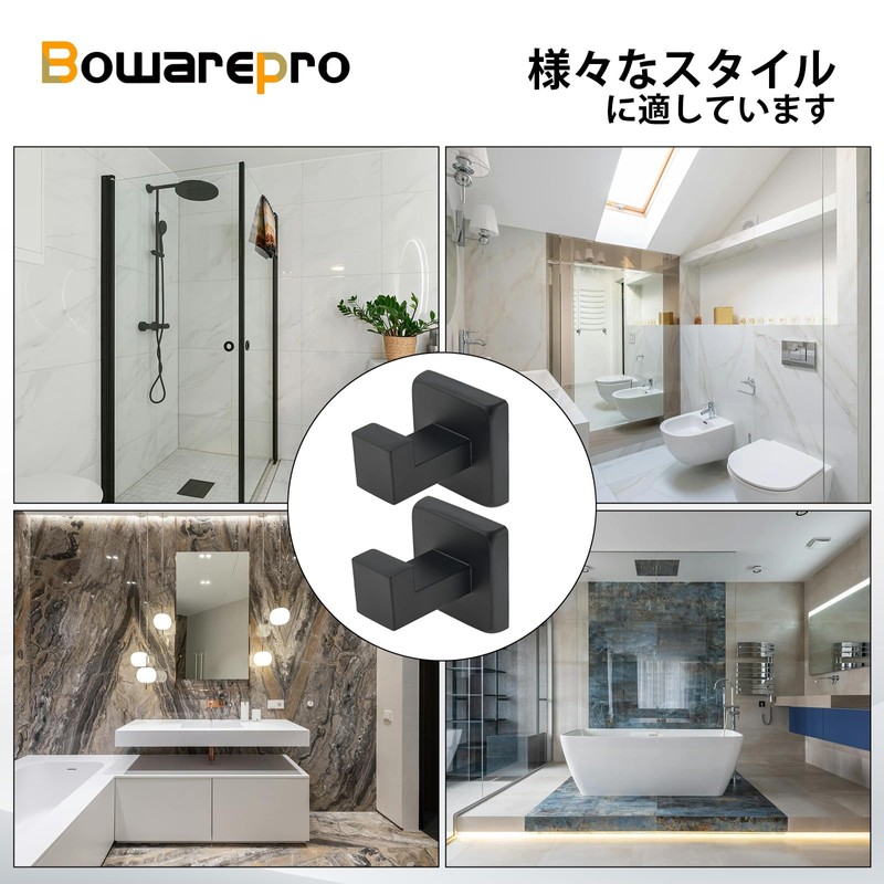 Bowarepro Towel Hooks Clothes Hooks Towel Hooks Stainless Steel Robe