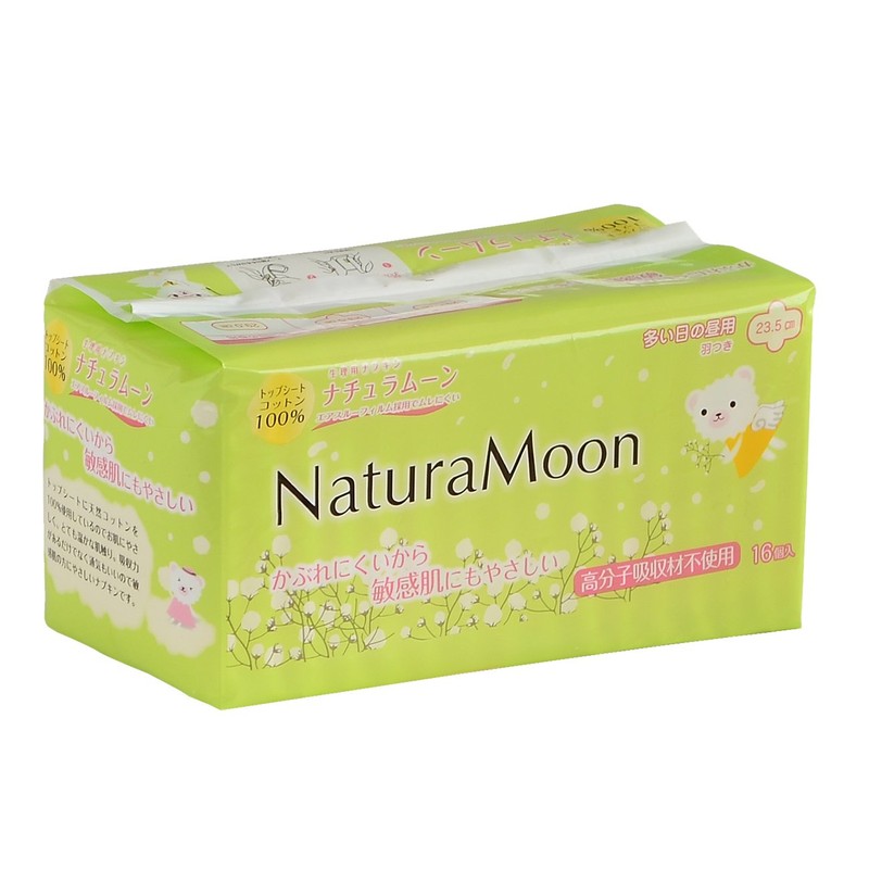 NaturaMoon Sanitary Napkins, Starter Set, Non Polymer Absorbent, Non-Polymer, Sanitary