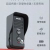 A. T1810 무선인터폰 양방향 무전기 호출기 사무실 제품 도어벨 호텔