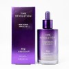 Missha Time Revolution Night Repair Ampoule 5X Essence Essence Cosmetics