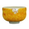 Nakamaru K8-797 Kutani Ware Matcha Bowl Yoshidayama Cherry Blossoms and