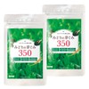 Midori Sprout 350 Broccoli Sprout, High Blend, Sulforaphane Moringa, Spirulina,