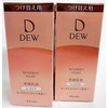 Set of Dew Emulsion moist Refill 100ml X 2pcs