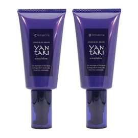 Amatra Yantari Emulsion 2.8 oz (80 g) Total Set of 2