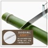 Yamazen LPSK-210T Replacement Blade for Takaeda Garden Pole Saw for