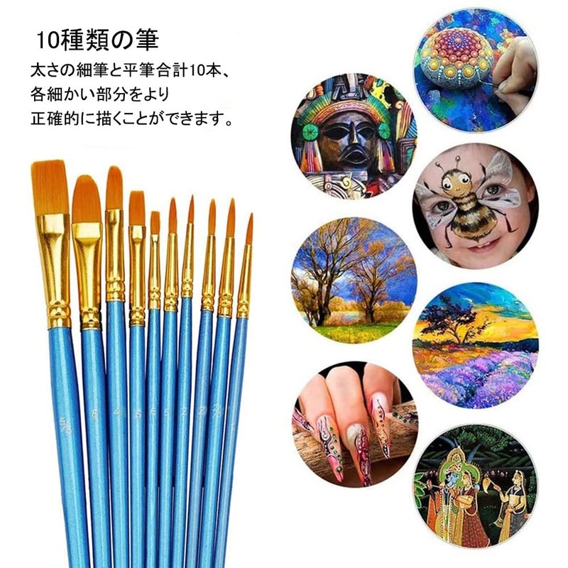 Samcos Plastic Model Painting Set 23-piece Set with 10 Painting
