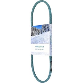 579932MA Drive Belt 579932 for Craftsman, Murray 2-Stage Snowthrower, Replaces 579932 Belt, Craftsman Drive Belt 579932 (3/8'' x 33'' V-Belt, Kevlar Cord)