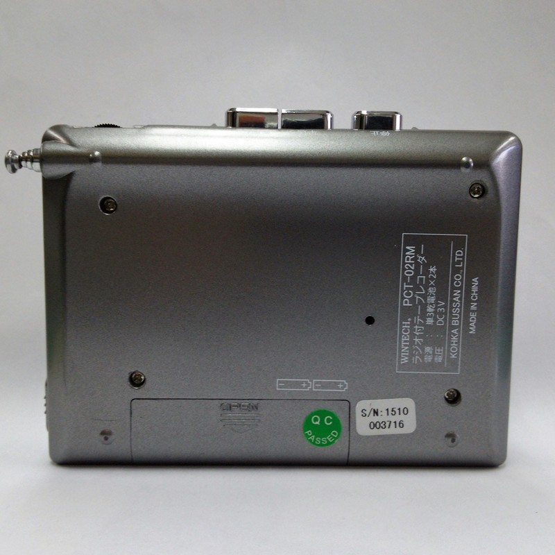 Wintech AM/FM Radio with Tape Recorder (FM Wide Band) Silver