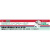 SK11 Drop Side, Spare Shield SS – C Clear