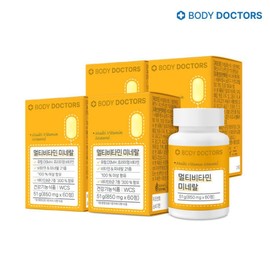 Body Doctors Multivitamin & Mineral 3+1 (4 boxes) / 바디닥터스 멀티비타민미네랄 3+1(4박스)