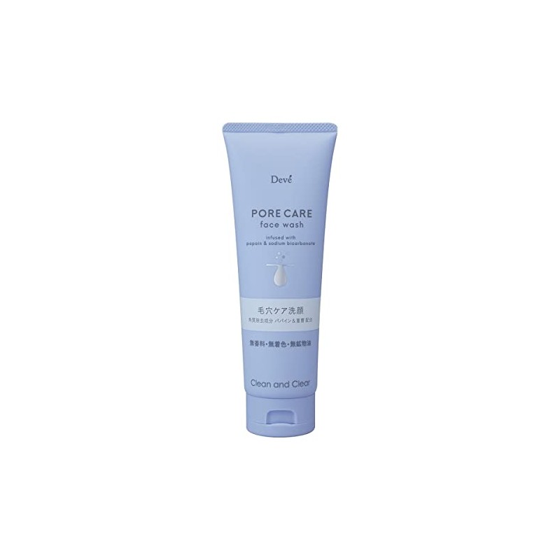 Kumano Oil & Fat Dib, Pore Care, Facial Cleansing Foam,