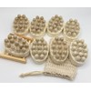Massage Soap Bar with Textured Nodules, Set of 8, Natural