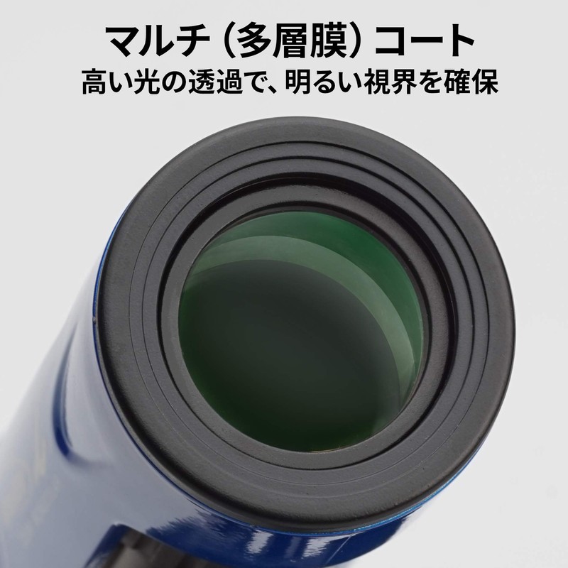 Kenko 429051 Ultra View I Monocular 7-21x21 7-21x 21x 21x