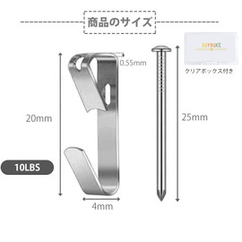 5WYOUKE Pack of 30 Picture Hooks Stylish Pin Hooks with Approx. 4.5kg Load Capacity for Plasterboard, Plywood, and Wood Non-Obtrusive No Residue Screw Hooks for Walls Without Scratching Silver Metal