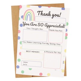 CJ&M Teacher Appreciation Gift, Teacher Appreciation Week, All About Teacher Fill in Blank Printable, Teacher Thank You Gift