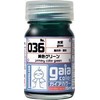 ガイアノーツ ガイアカラ- 15ml 036 純色グリーン