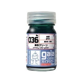 ガイアノーツ ガイアカラ- 15ml 036 純色グリーン