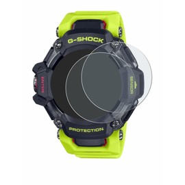 BROTECT Anti-Glare Screen Protector for Casio G-Shock GBD-H2000 (Pack of 2) Matte Screen Protector, Anti-Reflection, Anti-Fingerprint