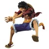 Banpresto One Piece MAXIMATIC The Monkey.D.Luffy II