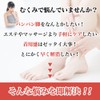 M&M SOCKS Co.,LTD Women's Socks, Sleeping Socks, Cold Sensation, High