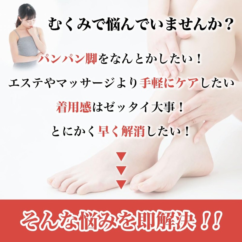 M&M SOCKS Co.,LTD Women's Socks, Sleeping Socks, Cold Sensation, High