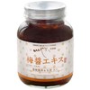 Inyan Club Plum Sauce Extract with Concentrated Bancha & Ginger 8.8 oz (250 g), Set of 2