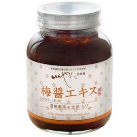 Inyan Club Plum Sauce Extract with Concentrated Bancha & Ginger 8.8 oz (250 g), Set of 2