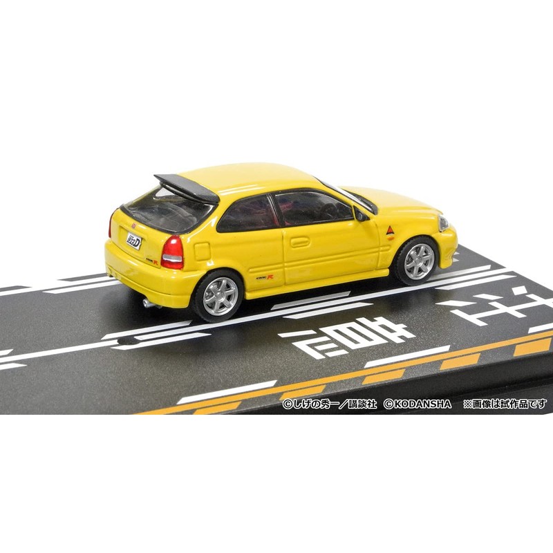 MODELER'S MD64209 1/64 Initial D Set Vol. 9, Daiki Ninomiya