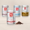 illy, Caffè in Grani da Macinare INTENSO, 100% Arabica con