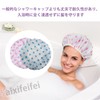 ADOFUN Shower Cap, Repeatable, Waterproof Shower Cap, Thick, Large, Hair