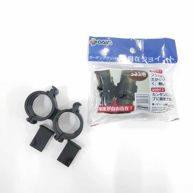 First Vinyl ga-denaguripaipu Flexible Joint for φ 33