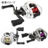 Blue Storm Lure Abu Baitfiness Spool, Versatile, Custom Spool, Micro