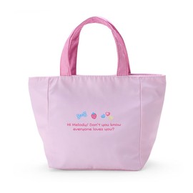 Sanrio My Melody Insulated Lunch Bag, Lunch Bag, My Melody, 8.3 x 11.8 x 4.5 inches (21 x 30 x 11.5 cm), Character SANRIO 805467