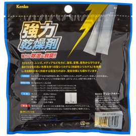 Kenko DF-ST10103ST Strong Desiccant Dry Fresh Stick Type, Triple Pack, Set of 10 x 3, Reusable