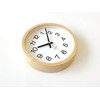 KATOMOKU Muku Clock 16 Hinoki Wall Clock, Continuous Second Hand,