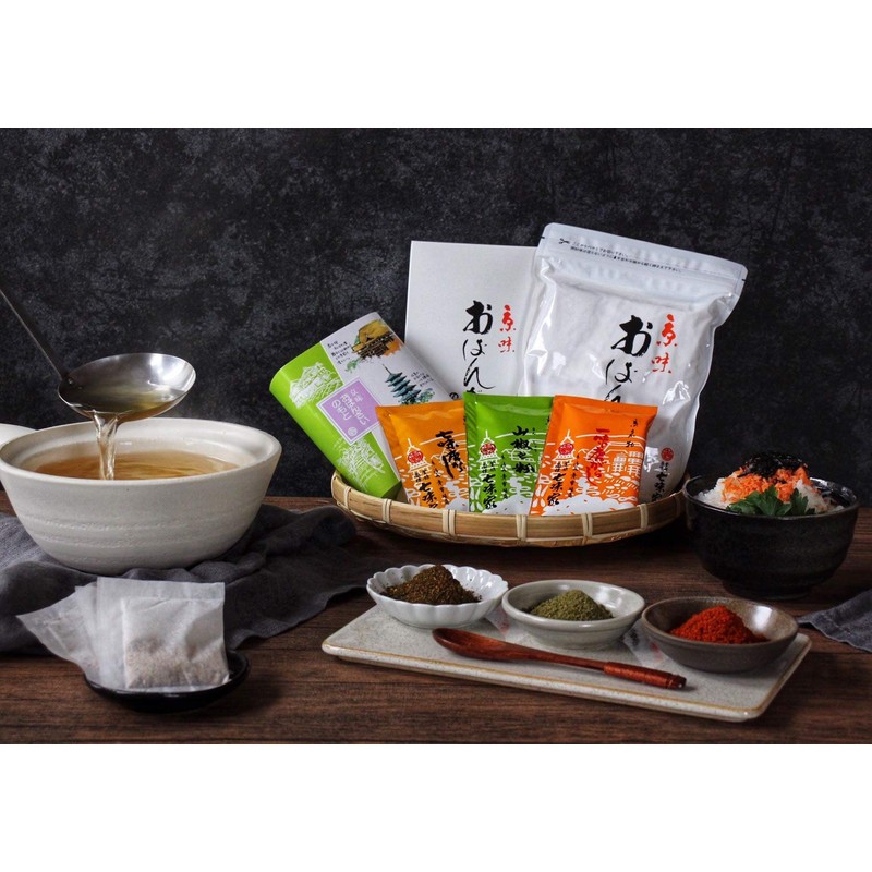 Kyoto Specialty Shichimi Chili Pepper, 2 Bag Set, Additive-Free