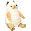 Shinada Global MONE-0230S Mochi Cat Plush Toy, Sham, M