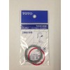 TOTO THY91506 Gasket (for Pipe Diameter 1.3 inches (32 mm)