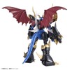 Figure-Rise Standard Digimon Adventure Imperial Dramon (AMPLIFIED) Color Coded Plastic