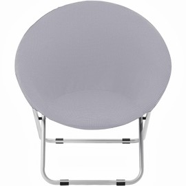 Saucer Chair Cover, Stretch Round Moon Chair Cover, Removable Spandex Jacquard Fabric Soft Saucer Chair Covers for Adults Saucer Chair, Machine Washable