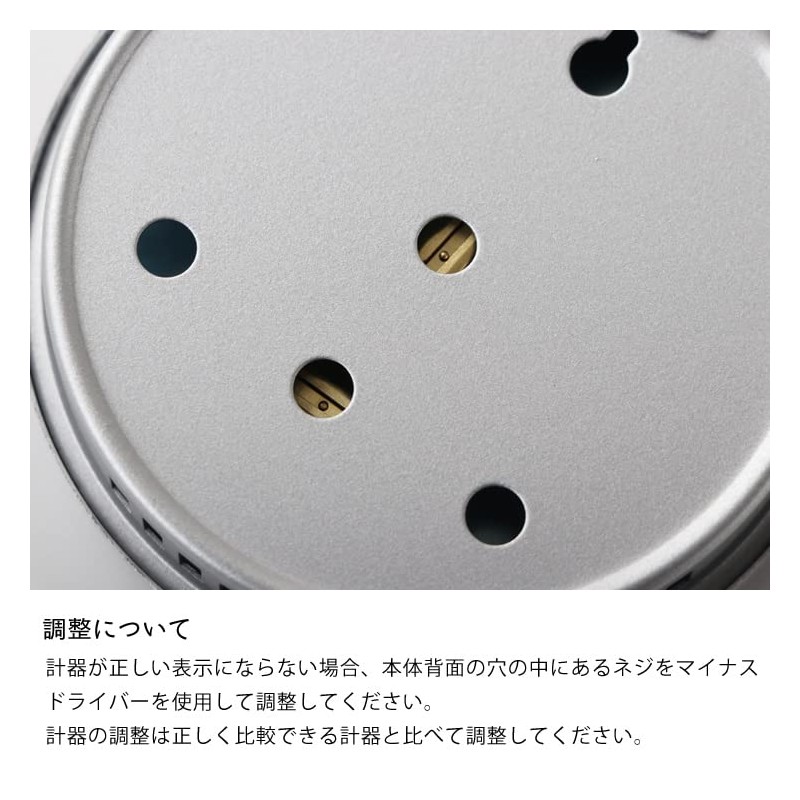 Fischer-barometer 123T Synthetic (Diameter 3.3 x 0.8 inches (8.5 x