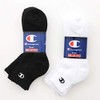 Champion CMSCR203 Men's Short Socks (3 Pairs), One Point Logo,