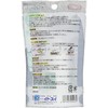 Comet Cat Treats Agatari Extract 20ml (x2) (Bulk Purchase)